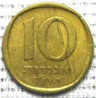 10 