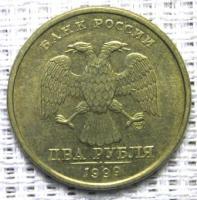 2  1999 ..