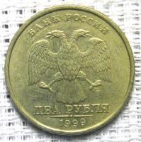 2  1999 ..