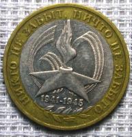 10  60   () 2005.