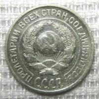 10  1925.
