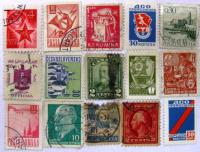 Набор марок 15 шт