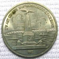 1  1987. . 