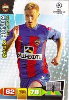 Keisuke Honda