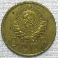 5  1945.