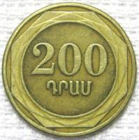 200 драм 2003 г.