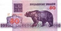  50 