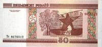  50 