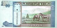  10 