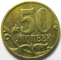 50  2006 () /