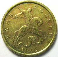 50  1997 ()