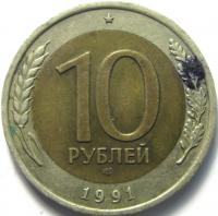 10  1991 .