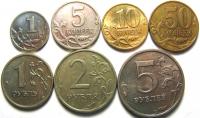   2008 .() (1 .+5 .+10 .+50 .+1 .+2 .+5 .)