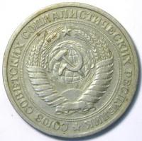 1  1964 