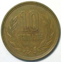 10 