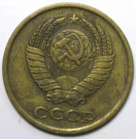 2  1985 