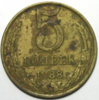5  1988 