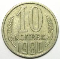 10  1980 