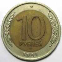 10  1991  ()