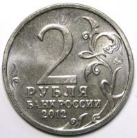 2  2012   -  