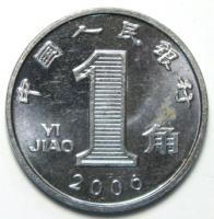 1  2006 