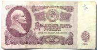  25  1961 