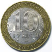 10  2002     