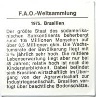 1 сентаво(с паспортом) FAO 1975 год