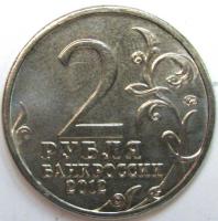 2  2012  . .  