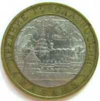 10  2005  