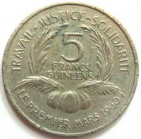 5  1962 