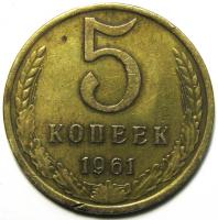 5  1961 