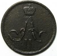   1861 