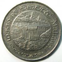2 рупии 1981 год
