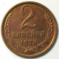 2  1973 