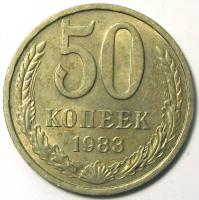 50  1983 