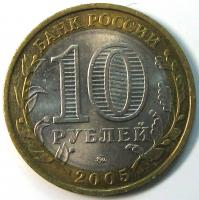 10  2005   