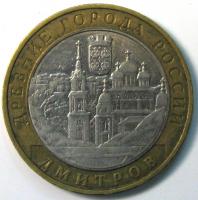 10  2004   