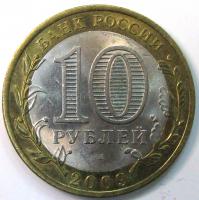 10  2009    