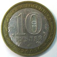 10  2005    