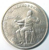 1   1990 