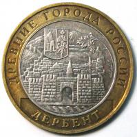 10  2002  