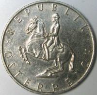 5  1992 .