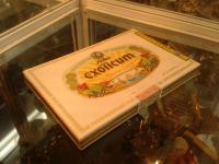  EXOTICUM 1960 .