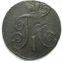 2  .. 1798 .
