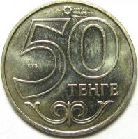 50  2012 .