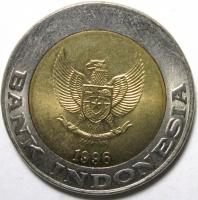 1000 Рупий 1996 год.