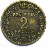 2 Франка 1923 год.