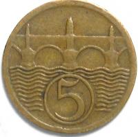 5 Геллеров 1927 год.