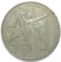 1  1975 . 1975     